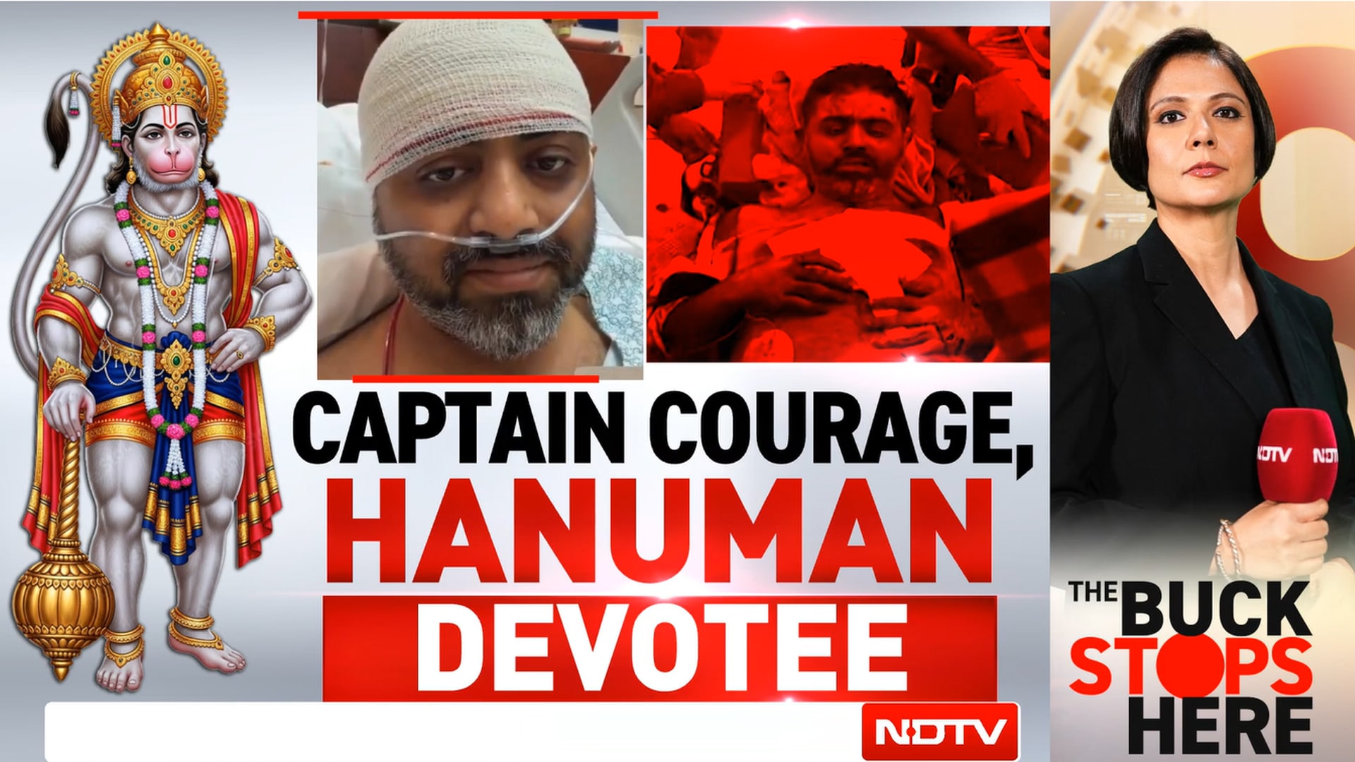 Who Is Trying To Cast A Shadow Over Captain Smit Machhar's Bravery?