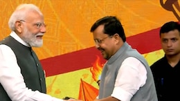विकसित भारत के लिए पीएम मोदी ने दिया नया नारा, We Will Do It