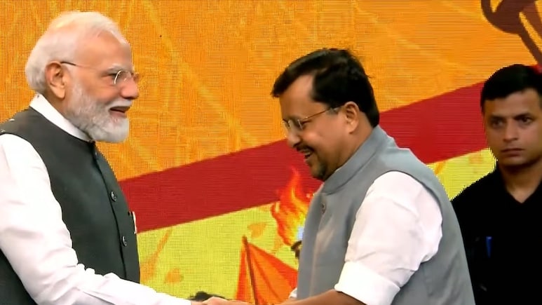 विकसित भारत के लिए पीएम मोदी ने दिया नया नारा, We Will Do It