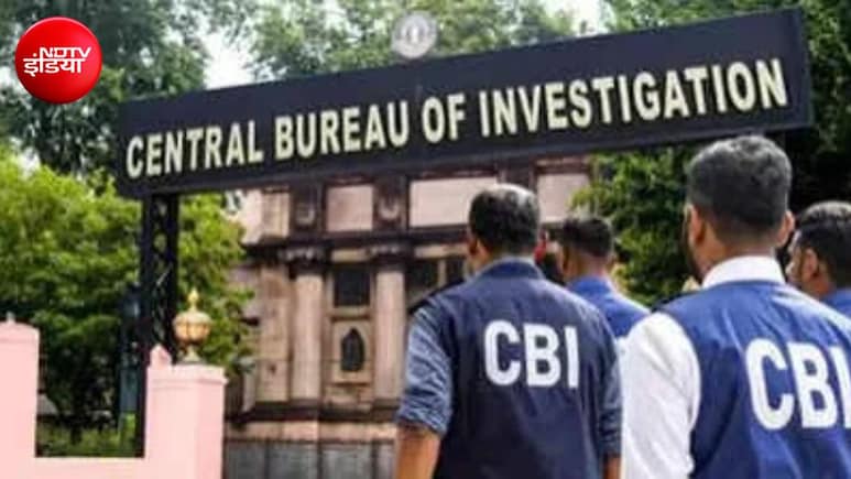 कैनरा बैंक को 212 करोड़ की चपत! CBI की मुंबई-दिल्ली-नोएडा में ताबड़तोड़ छापेमारी