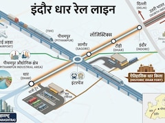 इंदौर-धार रेल लाइन उद्घाटन को तैयार, मुंबई-अहमदाबाद तक मिलेगी रफ्तार, एमपी-महाराष्ट्र से गुजरात तक हाईस्पीड कनेक्टिविटी