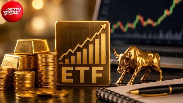 इन म्यूचुअल फंड कंपनियों ने Gold FoF में नए निवेश पर लगाई रोक, पुराने निवेशकों के पैसे का क्या होगा?