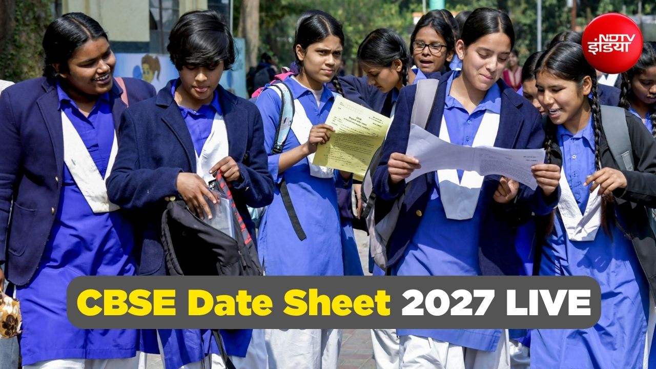 CBSE 10वीं-12वीं की बोर्ड परीक्षाएं मार्च में हो सकती हैं खत्म, आने वाली है डेटशीट