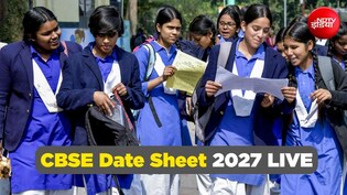 CBSE Board Exams 2027 LIVE: 10वीं-12वीं की डेटशीट सोशल मीडिया पर वायरल, छात्र भूलकर भी ना करें ये काम