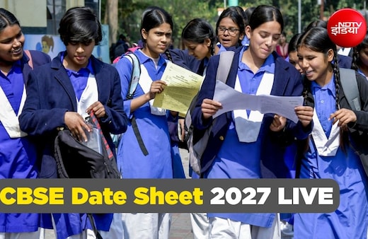 CBSE Board Exams 2027 LIVE: 10वीं और 12वीं के छात्रों का इंतजार होगा खत्म, जारी होने वाली है डेटशीट