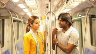 <i>96</i> Re-Releases: Why Vijay Sethupathi-Trisha's Film Is Still The Ultimate Nostalgia Trip