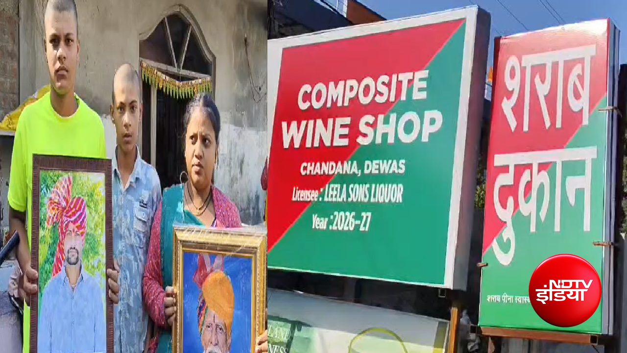 देवास में 20 दिन में 13 मौतें; 4 दोस्तों की गई जान, ग्रामीणों ने कहा- जहरीली शराब, कलेक्टर ने किया इनकार