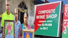 देवास में 20 दिन में 13 मौतें; 4 दोस्तों की गई जान, ग्रामीणों ने कहा- जहरीली शराब, कलेक्टर ने किया इनकार