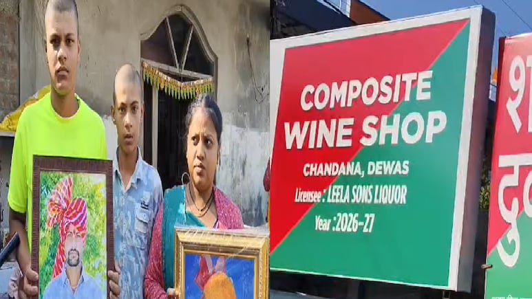 देवास में 20 दिन में 13 मौतें; 4 दोस्तों की गई जान, ग्रामीणों ने कहा- जहरीली शराब, कलेक्टर ने किया इनकार