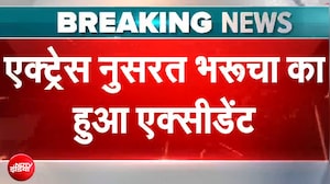 Nushrratt Bharuccha Accident: नुसरत भरूचा को रीढ़ की हड्डी में गंभीर चोट, बाली में हुआ एक्सीडेंट