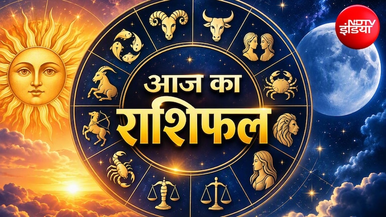Aaj ka Rashifal 02 October 2026: रुका हुआ पैसा मिलेगा, करियर में मिलेगी सफलता, पढ़ें सभी 12 राशियों का दैनिक राशिफल