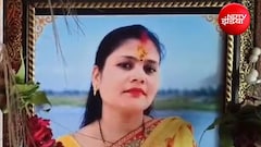 इकलौती बेटी प्रेमी संग भागी, सदमे से मां की मौत, पत्‍नी की तेहरवीं पर जिंदा बेटी का भी क‍िया प‍िंडदान