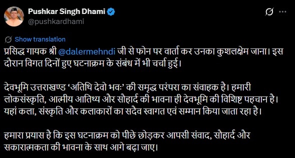 Latest and Breaking News on NDTV Latest and Breaking News on NDTV