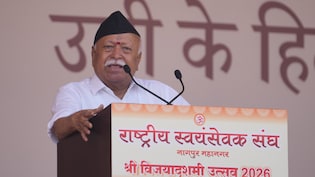 RSS कार्यकारी मंडल बैठक 2 से 4 नवंबर तक इंदौर में; OTT, नशा, बाहरी ताकतों के दखल सहित कई मुद्दों पर होगी चर्चा