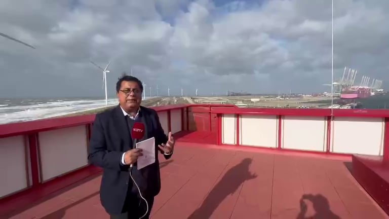 यूरोप के सबसे बड़े पोर्ट रॉटरडैम से ग्राउंड रिपोर्ट