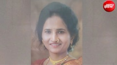 सैलरी भी चाहिए, फ्लैट भी...पुणे में ससुराल वालों के लालच ने ली IT इंजीनियर बहू की जान, सुसाइड नोट से खुला राज