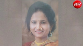 सैलरी भी चाहिए, फ्लैट भी...पुणे में ससुराल वालों के लालच ने ली IT इंजीनियर बहू की जान, सुसाइड नोट से खुला राज