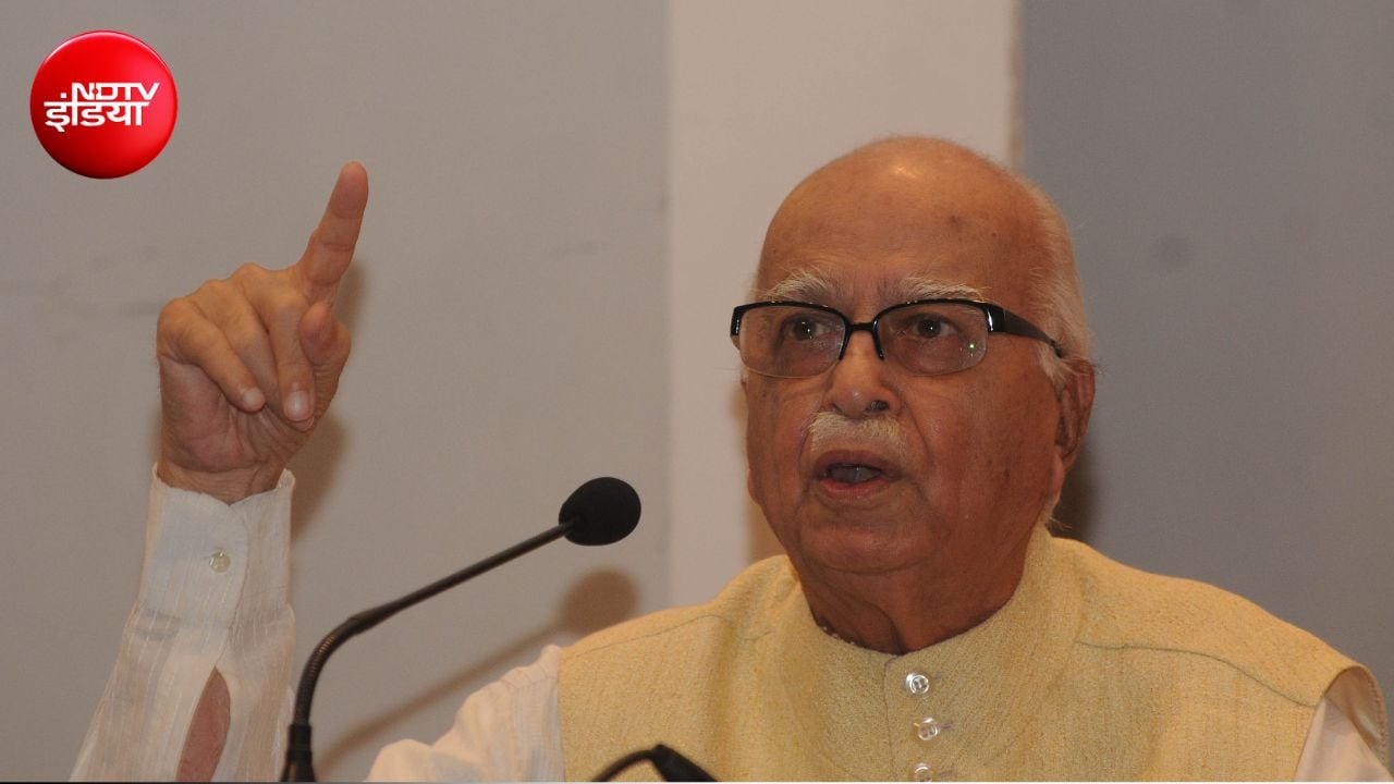 कैसी है पूर्व उप प्रधानमंत्री लालकृष्ण आडवाणी की तबीयत? ICU में चल रहा इलाज, पढ़िए हेल्थ अपडेट