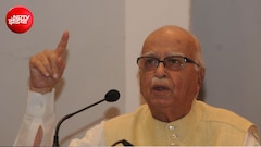 कैसी है पूर्व उप प्रधानमंत्री लालकृष्ण आडवाणी की तबीयत? ICU में चल रहा इलाज, पढ़िए हेल्थ अपडेट