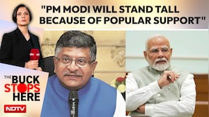 Ravi Shankar Prasad: "PM Modi Will Stand Tall Because Of Popular Support"