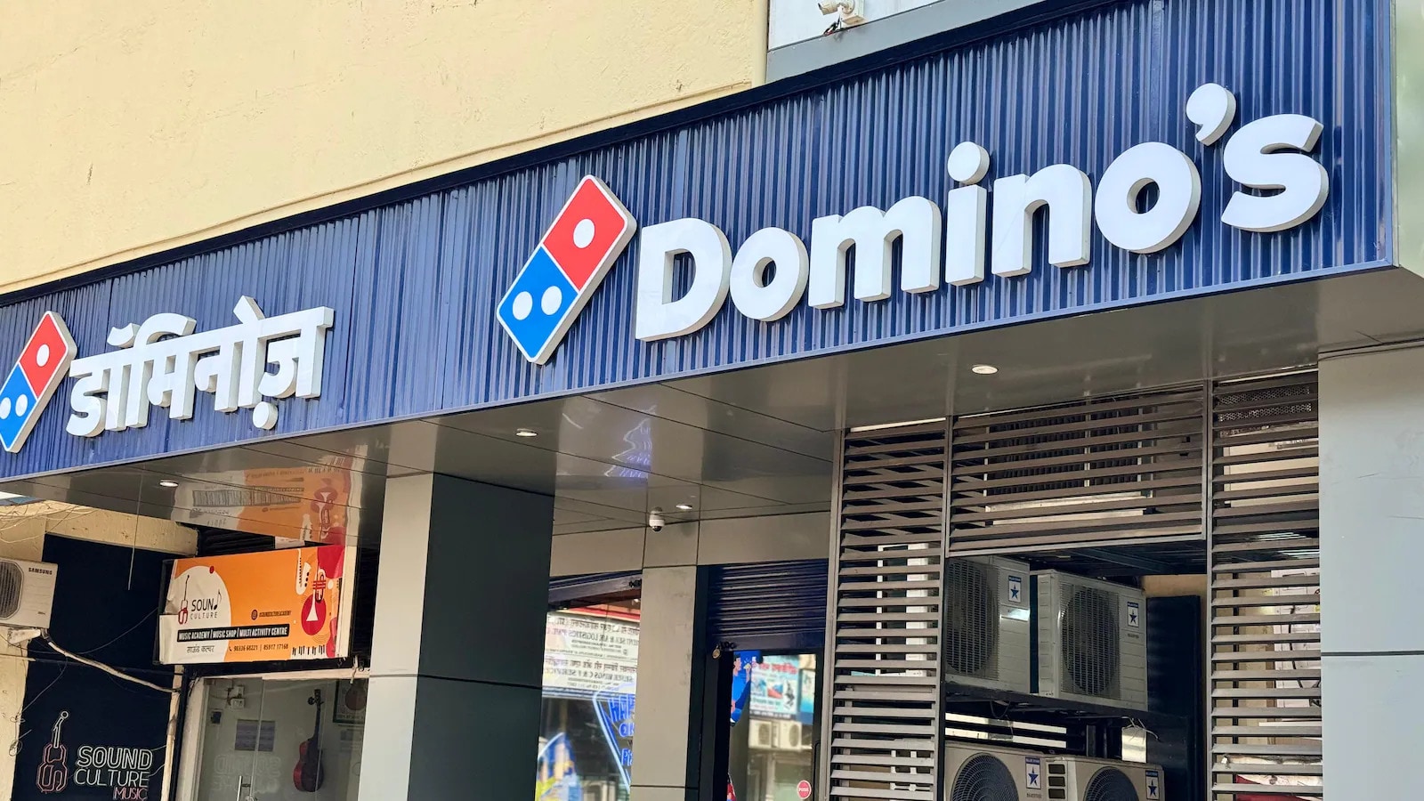 Tukaram Mundhe Strikes: Domino’s Parel Licence Suspended Over Food Safety Violation. Here’s What FDA Said