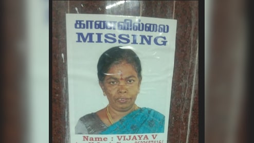 Decomposed Body Of Woman Found At Chennai's Mylapore Railway Station