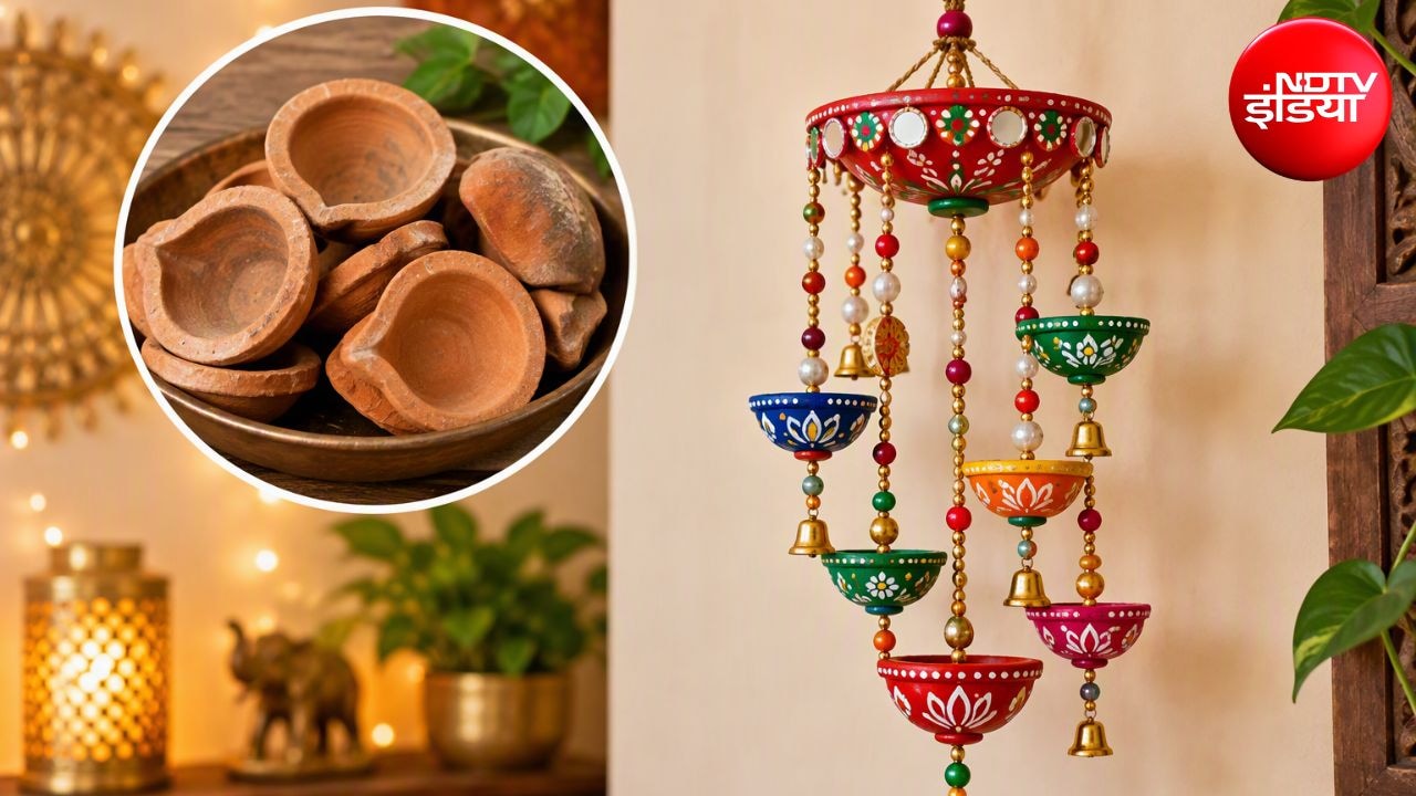 Old Diyas DIY Hacks: फेंकिए मत पुराने दिये, घर के लिए बना लें खूबसूरत सी वॉल हैंगिंग, जान लें कमाल का DIY हैक