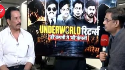 'अंडरवर्ल्ड मामलों में पुलिस का सपोर्ट नहीं करते टॉप एक्टर्स लेकिन प्रीति जिंटा', पूर्व अधिकारी ने क्या कहा?