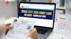 बिहार STET 2026 का एडमिट कार्ड आज दोपहर बाद कभी भी हो सकता है जारी, CBT मोड में होगी परीक्षा, ऐसे करें डाउनलोड
