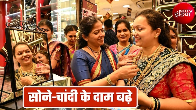 Gold Silver Jump: सोने-चांदी के दाम बढ़े, पांच हजार से ज्&zwj;यादा महंगे हुए गोल्&zwj;ड-सिल्&zwj;वर, जानिए आज 9 अक्&zwj;टूबर शुक्रवार का ताजा भाव