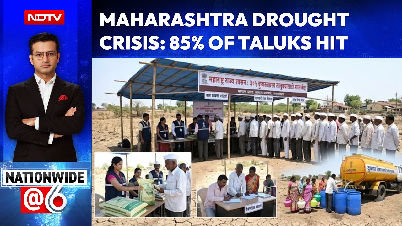 Maharashtra Drought Crisis: 85% Of Taluks Hit, Farmers Await Relief