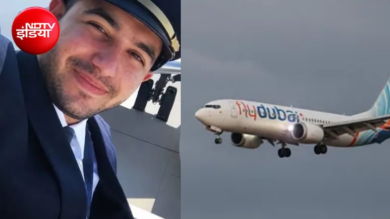 Flydubai कांड में पकड़े गए मालदीव के भी दो पायलट, ओमान के हम्मामी से निकला कनेक्शन