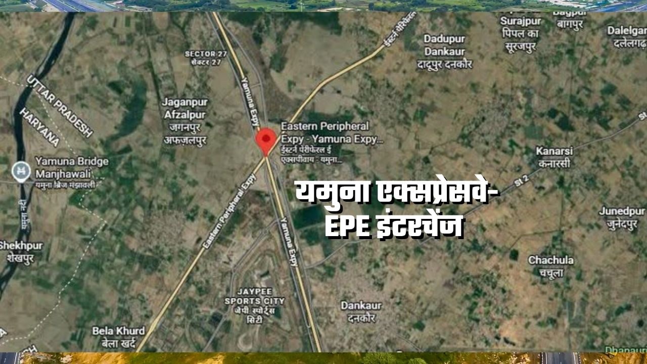 रियल एस्टेट डेवलपर्स का कहना है कि इन इलाकों की जमीनें महंगी होती जा रही हैं. रियल एस्टेट डेवलपर्स का कहना है कि इन इलाकों की जमीनें महंगी होती जा रही हैं.