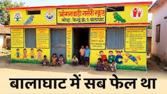 बालाघाट में 32+ बच्चों की मौत: न महामारी विशेषज्ञ, न लैब; केंद्र की रिपोर्ट में MP सरकार के इंतजामों की पोल