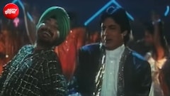 दलेर मेहंदी का वो सुपरहिट गाना, जिसने 90s में हर पार्टी को बना दिया था डांस फ्लोर, अमिताभ बच्चन का हुआ कमबैक, यूट्यूब पर मिले 158 मिलियन व्यूज