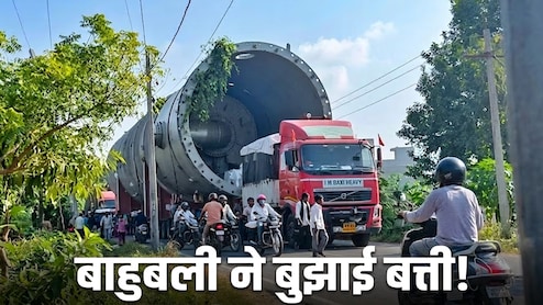 308 पहियों का 'बाहुबली' गुजरा तो 7 पावर सब स्टेशनों की बिजली हुई बंद, काटने पड़े तार-पेड़; देखने उमड़ी भीड़