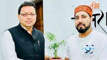 Mika Singh Demands Apology From Uttarakhand Minister Despite CM Dhami's Intervention