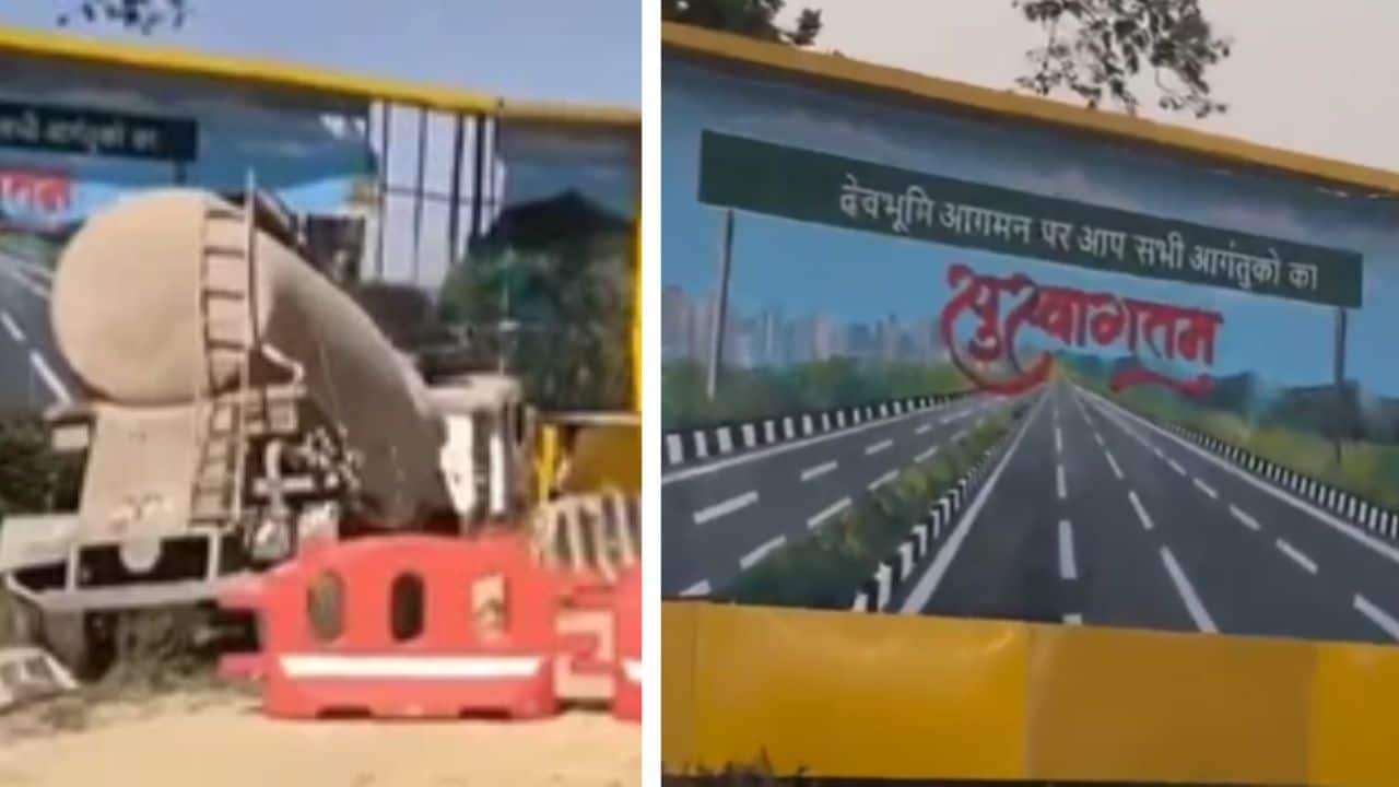 दिल्ली-देहरादून एक्सप्रेसवे पर लगी ऐसी होर्डिंग, धोखा खाकर ड्राइवर ने घुसा दिया कंटेनर