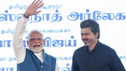 Governments May Change But My Resolve For Tamil Nadu's Development Firm: PM Modi In Chennai