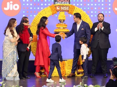 Jio Platforms IPO Listing Live Updates: Jio Share Price Debut On NSE, BSE Today; GMP, Listing Gains