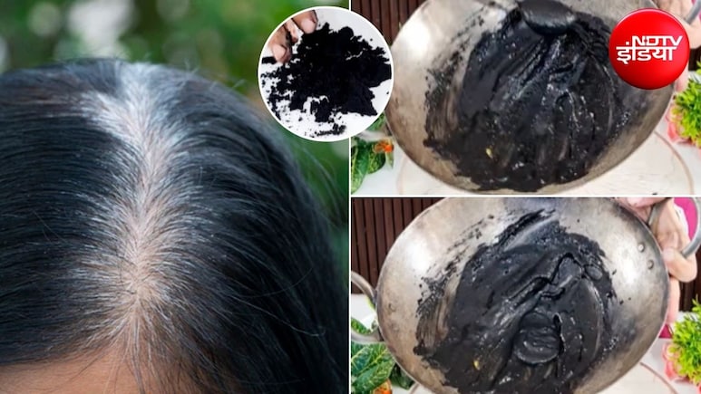 White Hairs Solution: सफेद बालों से हो गए हैं परेशान? घर पर बनाकर लगाएं ये होममेड हेयर डाई, जड़ से काले हो जाएंगे बाल