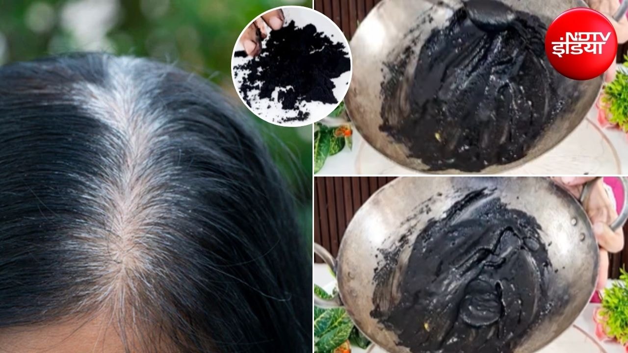 White Hairs Solution: सफेद बालों से हो गए हैं परेशान? घर पर बनाकर लगाएं ये होममेड हेयर डाई, जड़ से काले हो जाएंगे बाल