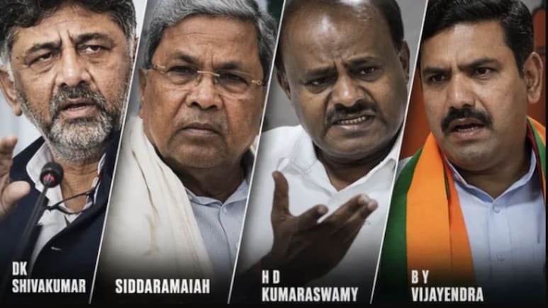 DK Shivakumar's "Sting Operation" Claim Triggers Political Showdown In Karnataka