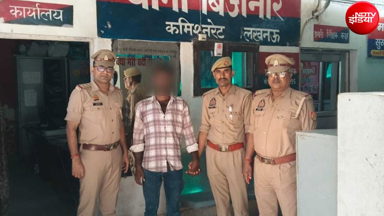 बिजनौर में 2250 रुपए के लिए दोस्त की हत्या, शराब के नशे में करंट लगाकर मारा, कैसे खुला पूरा मामला