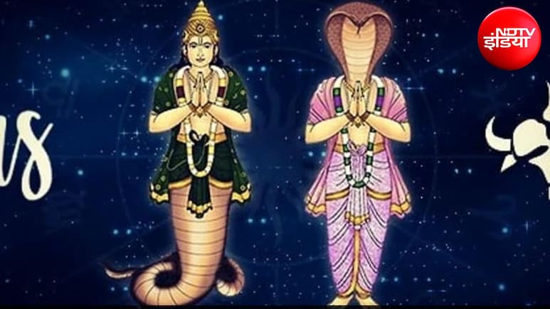 5 दिसंबर को बदलने वाली है राहु-केतु की चाल, इन 3 राशियों के जीवन में होंगे कई बदलाव, जानें किसे होगा लाभ
