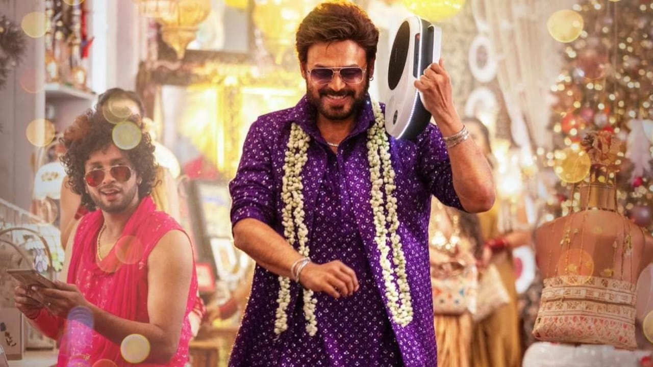 Aadarsha Kutumbam Review: Trivikram Srinivas's Film Is A Tried-And-Tested Story Sans Surprises
