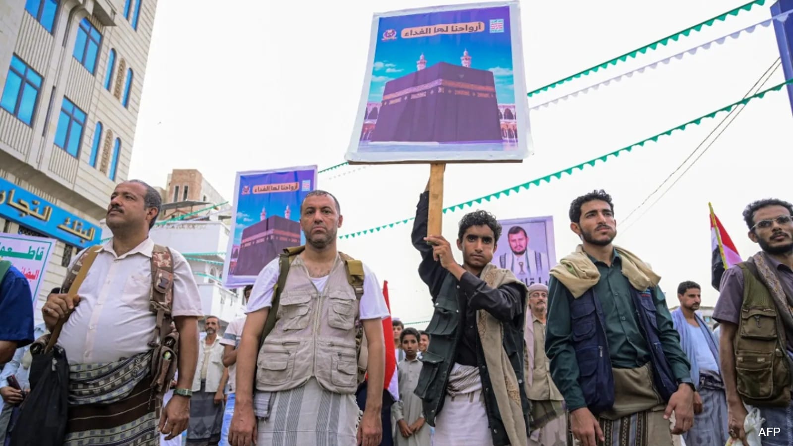 How Houthis Found An Unlikely Weapon Against Saudis In Epstein Files