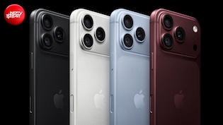 रिटर्न फ्रॉड का खेल खत्म! आ गया Apple का स्कैनर, iPhone खरीदने वालों के लिए काम की खबर
