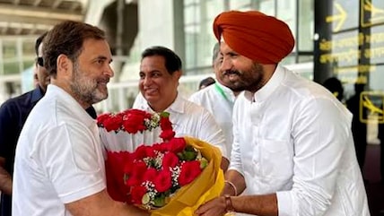 Amarinder Singh Raja Warring Resigns As Punjab Congress Chief; New State President Likely Soon