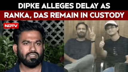 CJP's Abhijeet Dipke Alleges Court Delay, Questions Hearing As 2 Ranka, Saurav Das Await Release